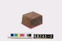 藏品(臺北縣廳給搭搭攸社業主潘正義長行戳記)的圖片